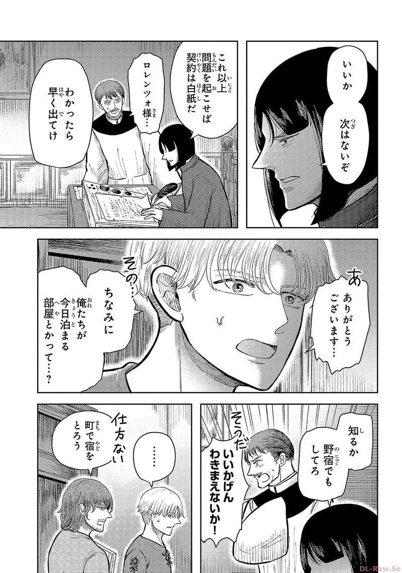 P33
