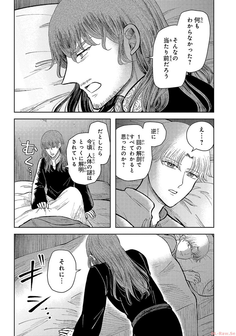 P38