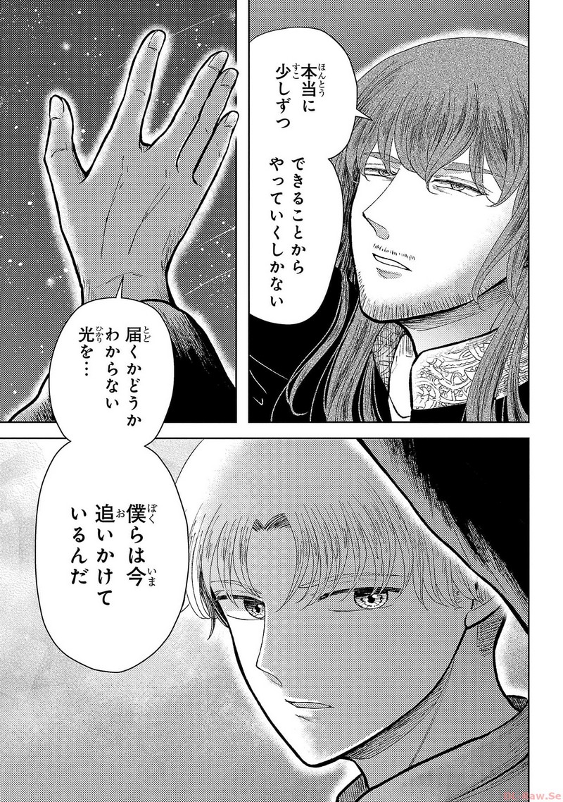P43