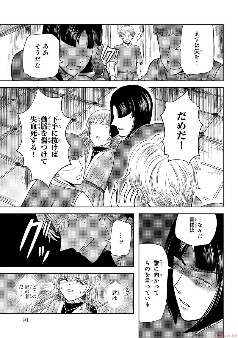 P27