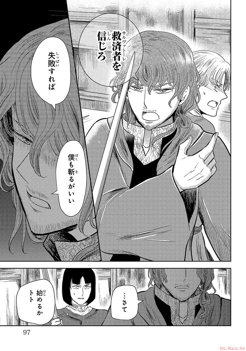 P33