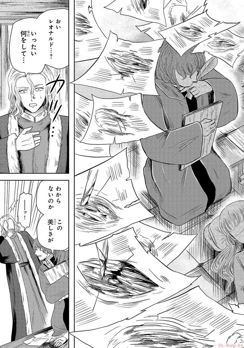 P35
