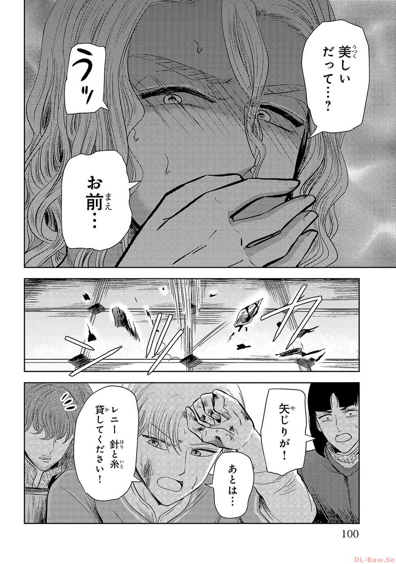 P36