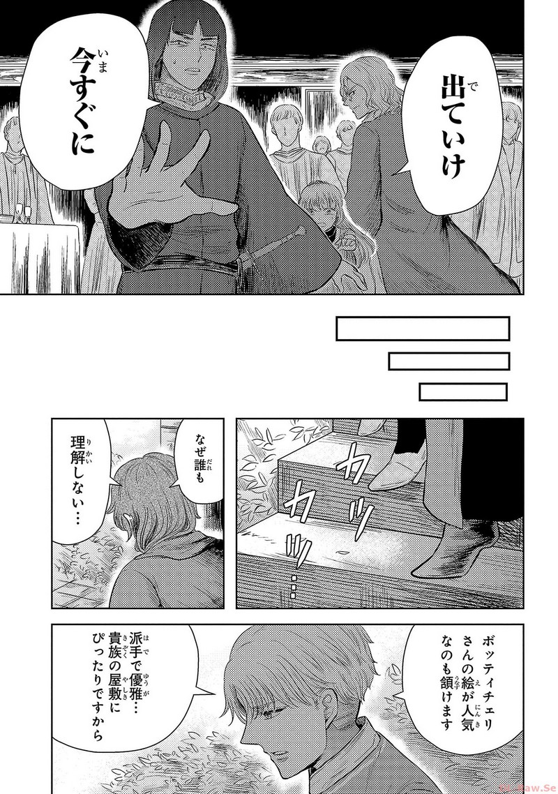 P41