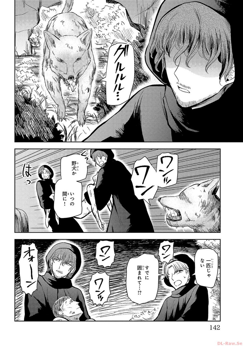 P30