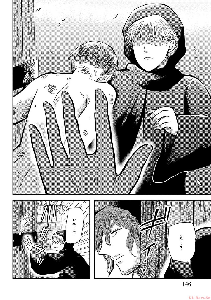 P34