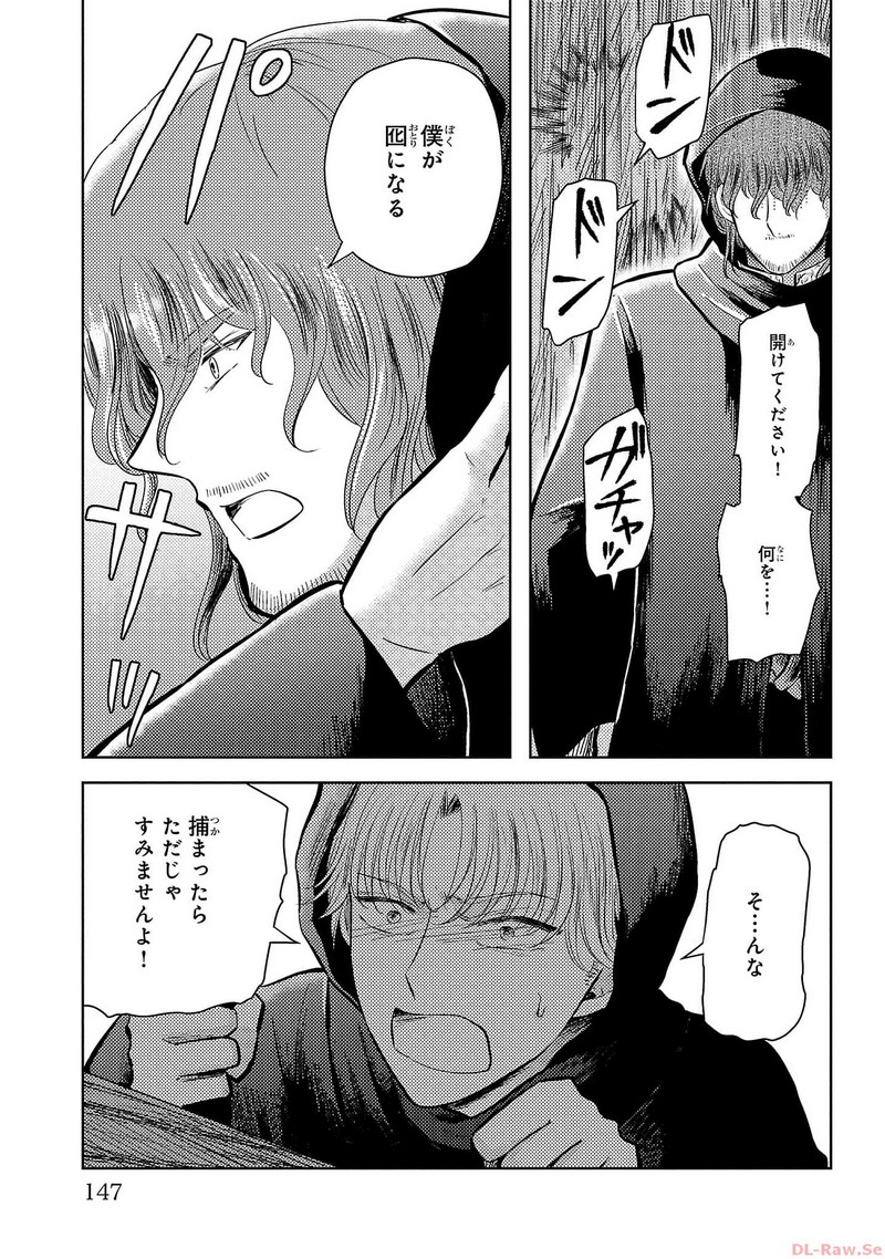 P35