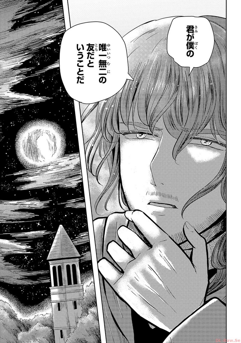 P37