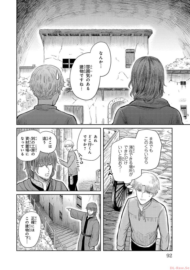 P36