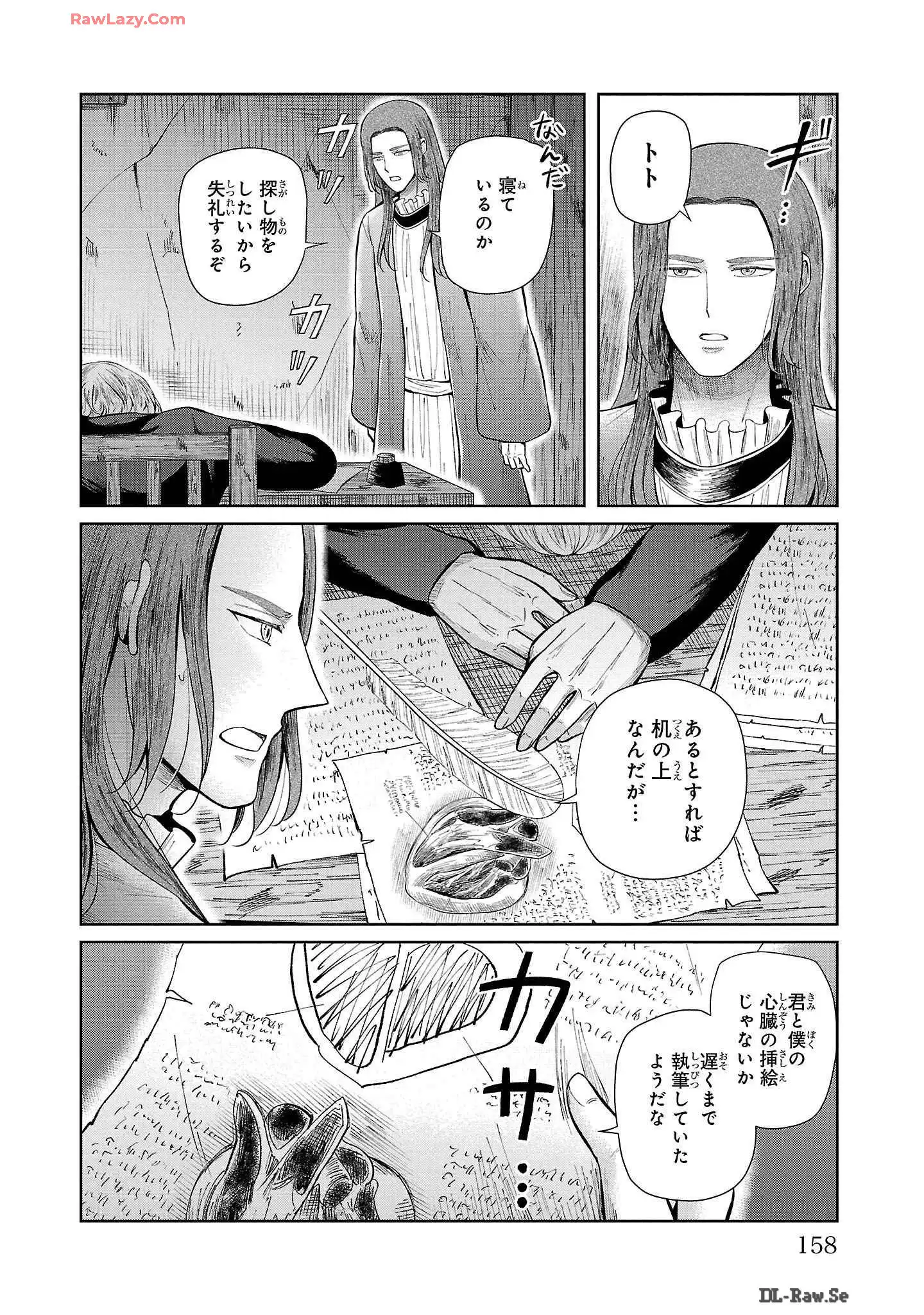 P24