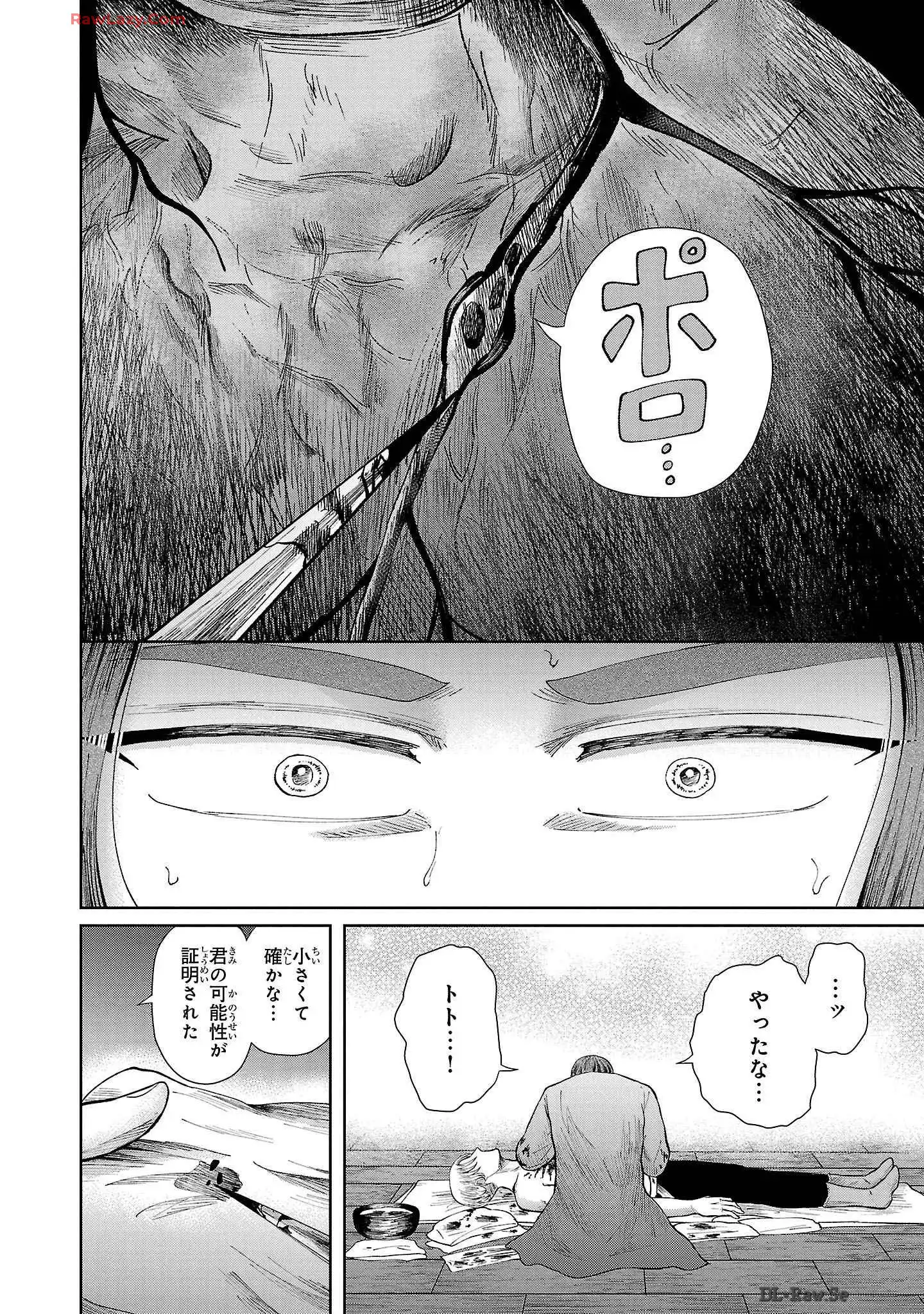 P38