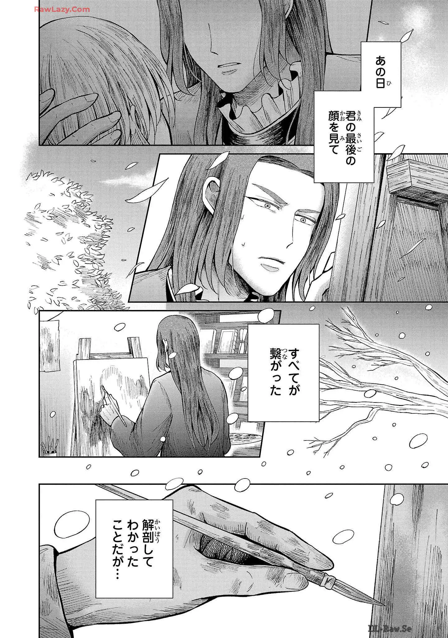 P40