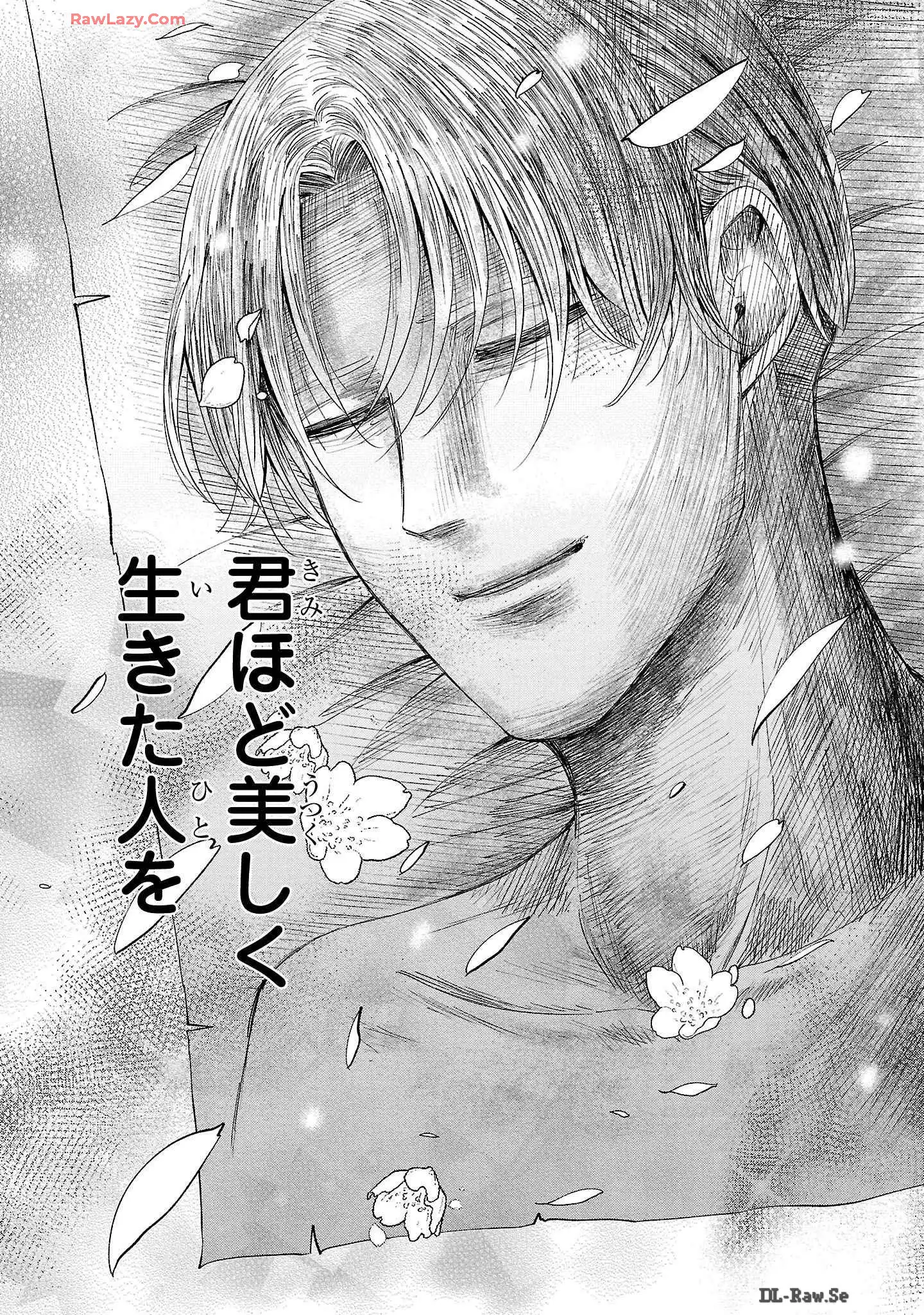 P42