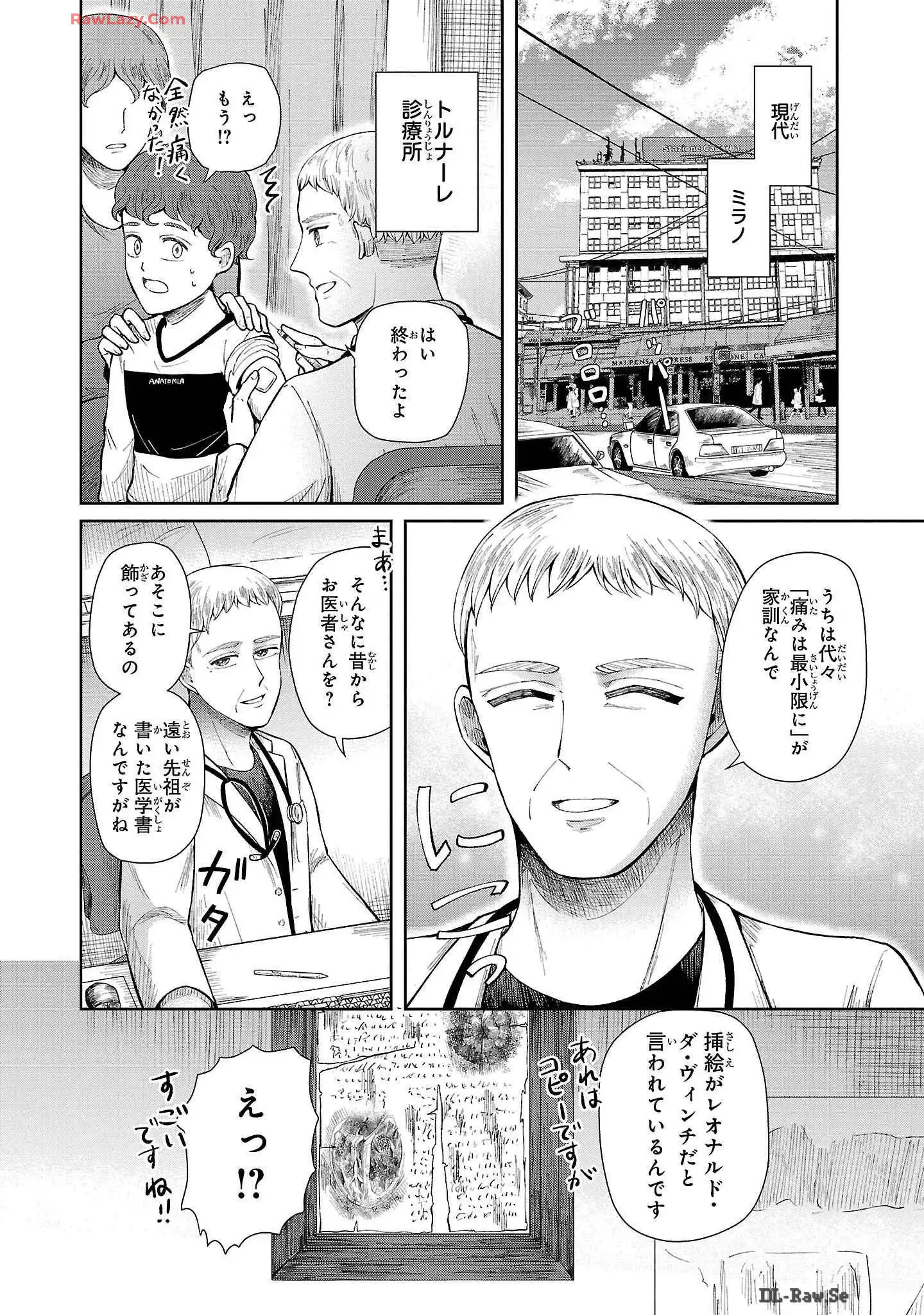 P48
