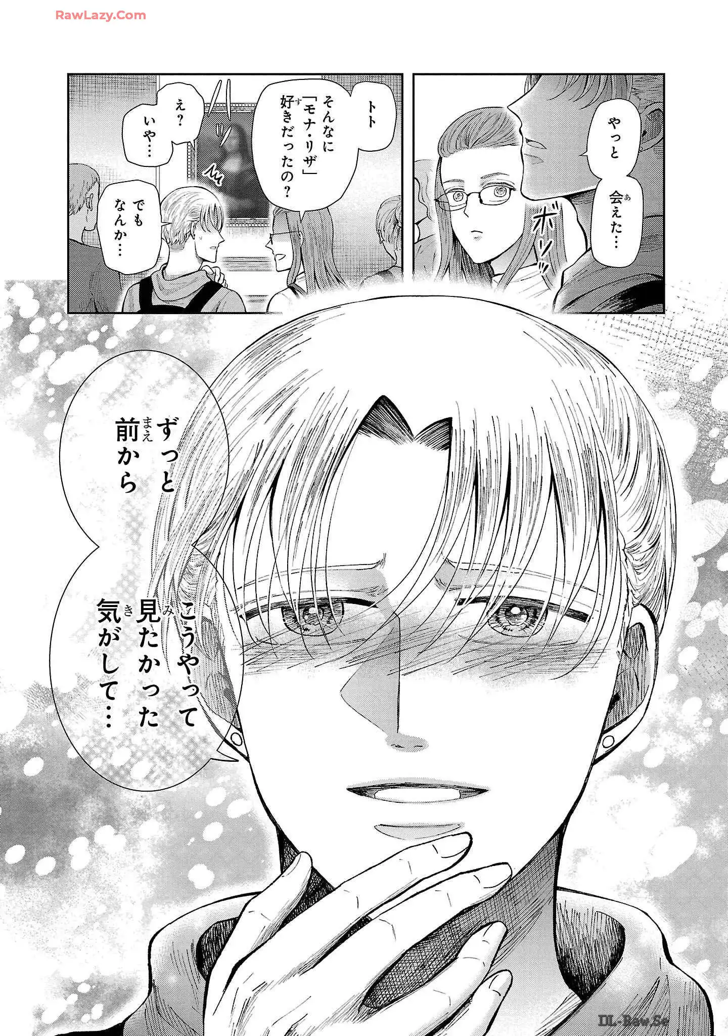 P53