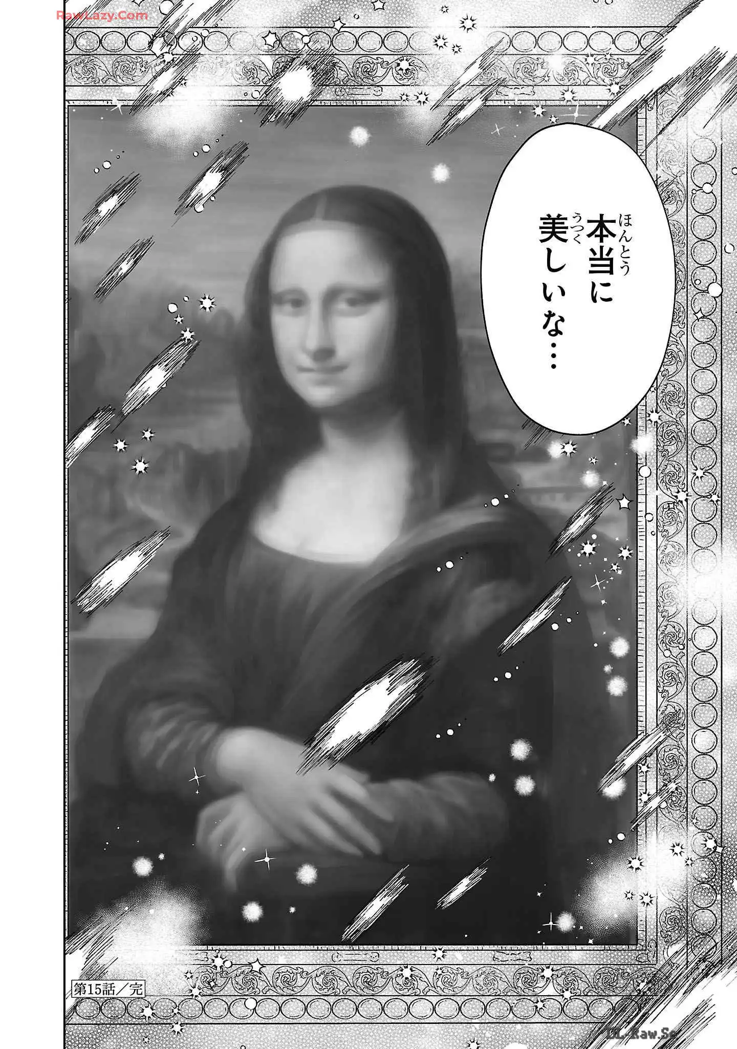 P54