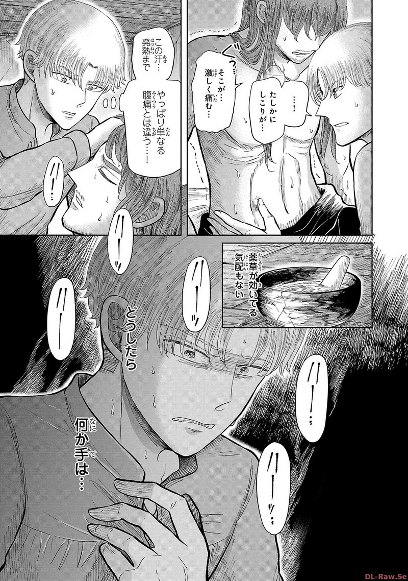 P23