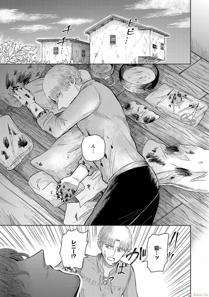 P31