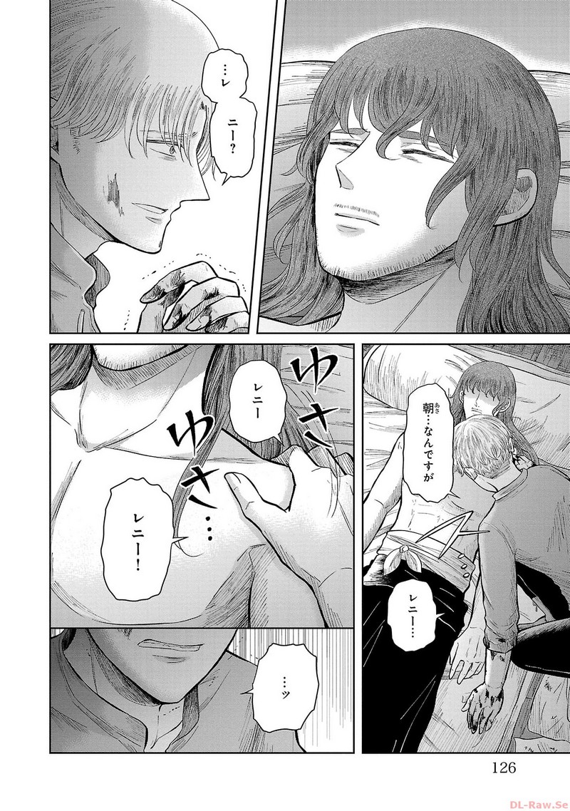 P32
