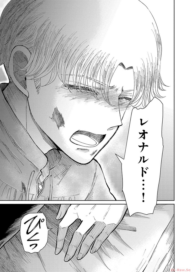 P33