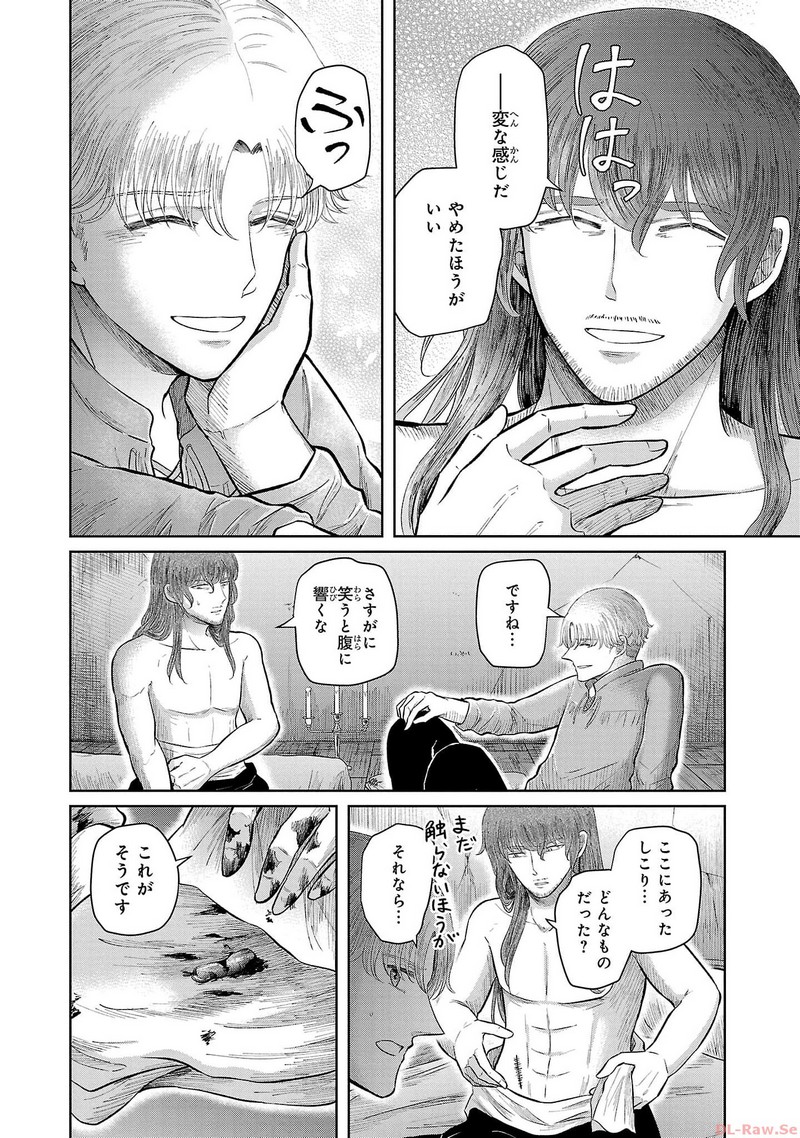 P36