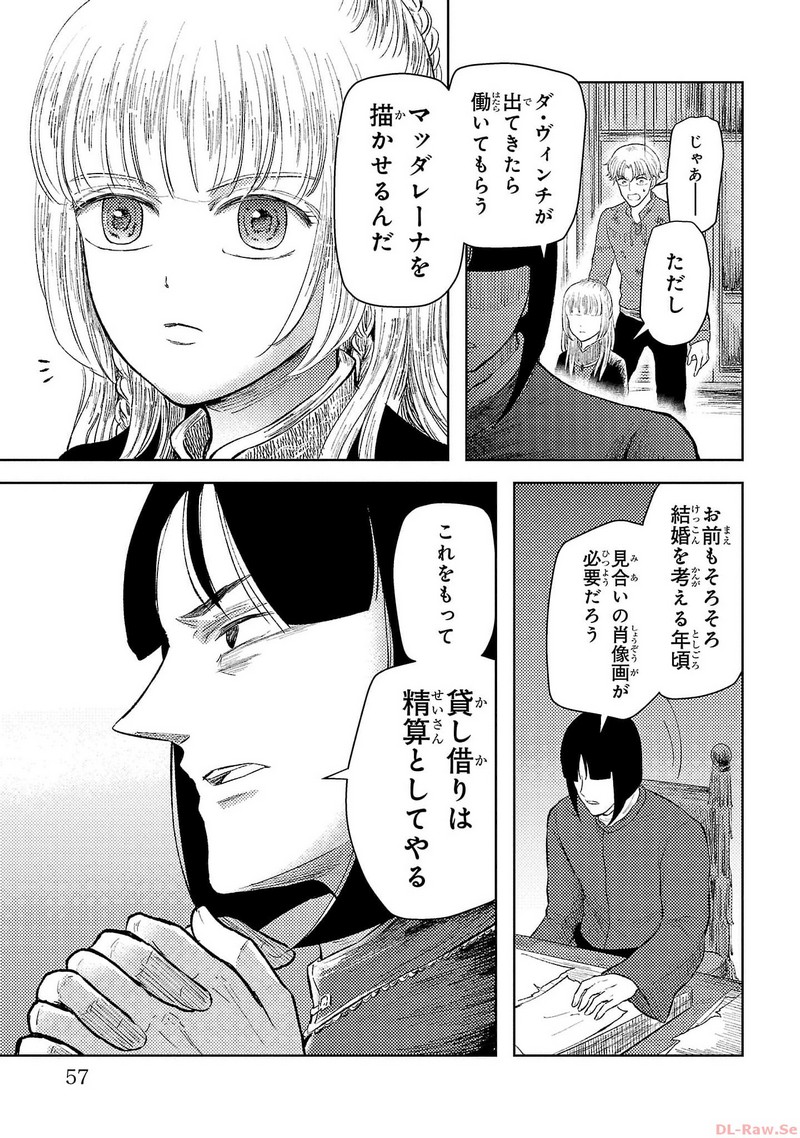 P13