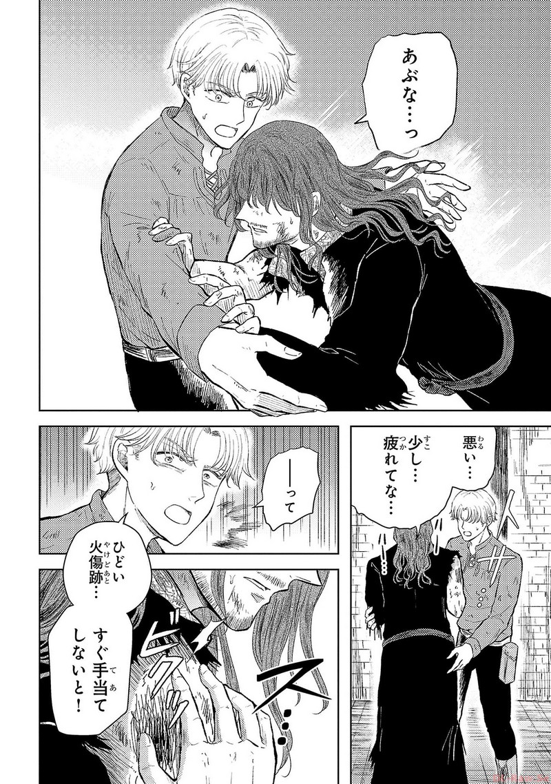 P32
