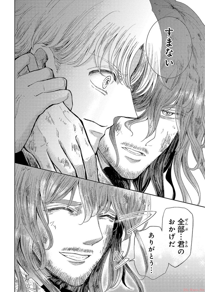 P34