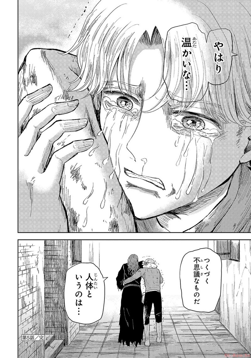 P36