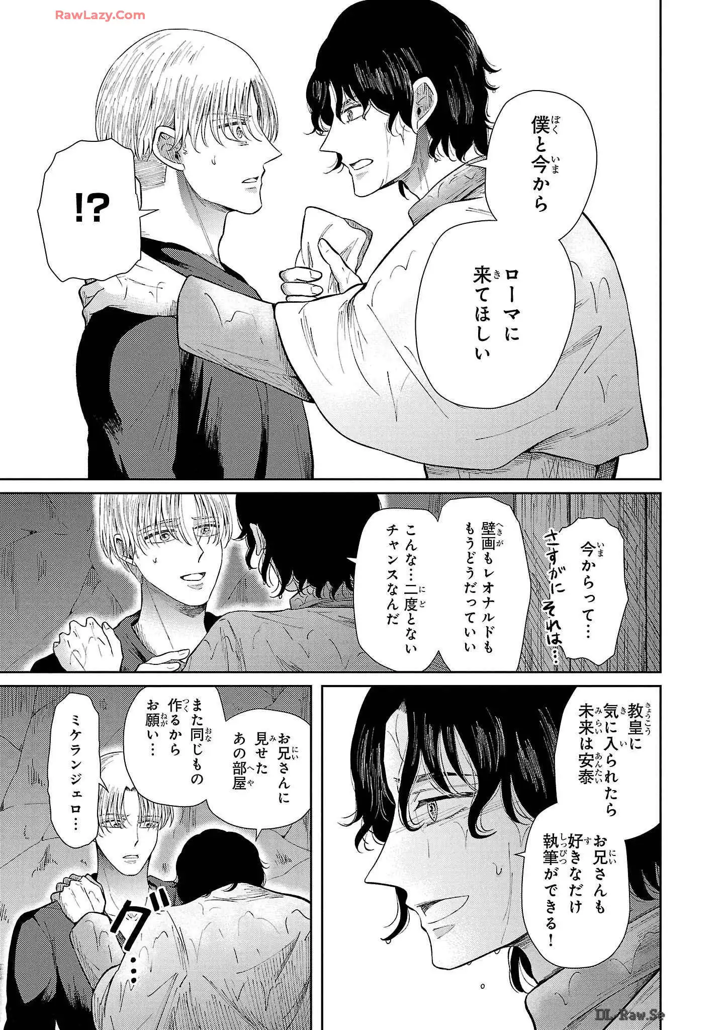 P33