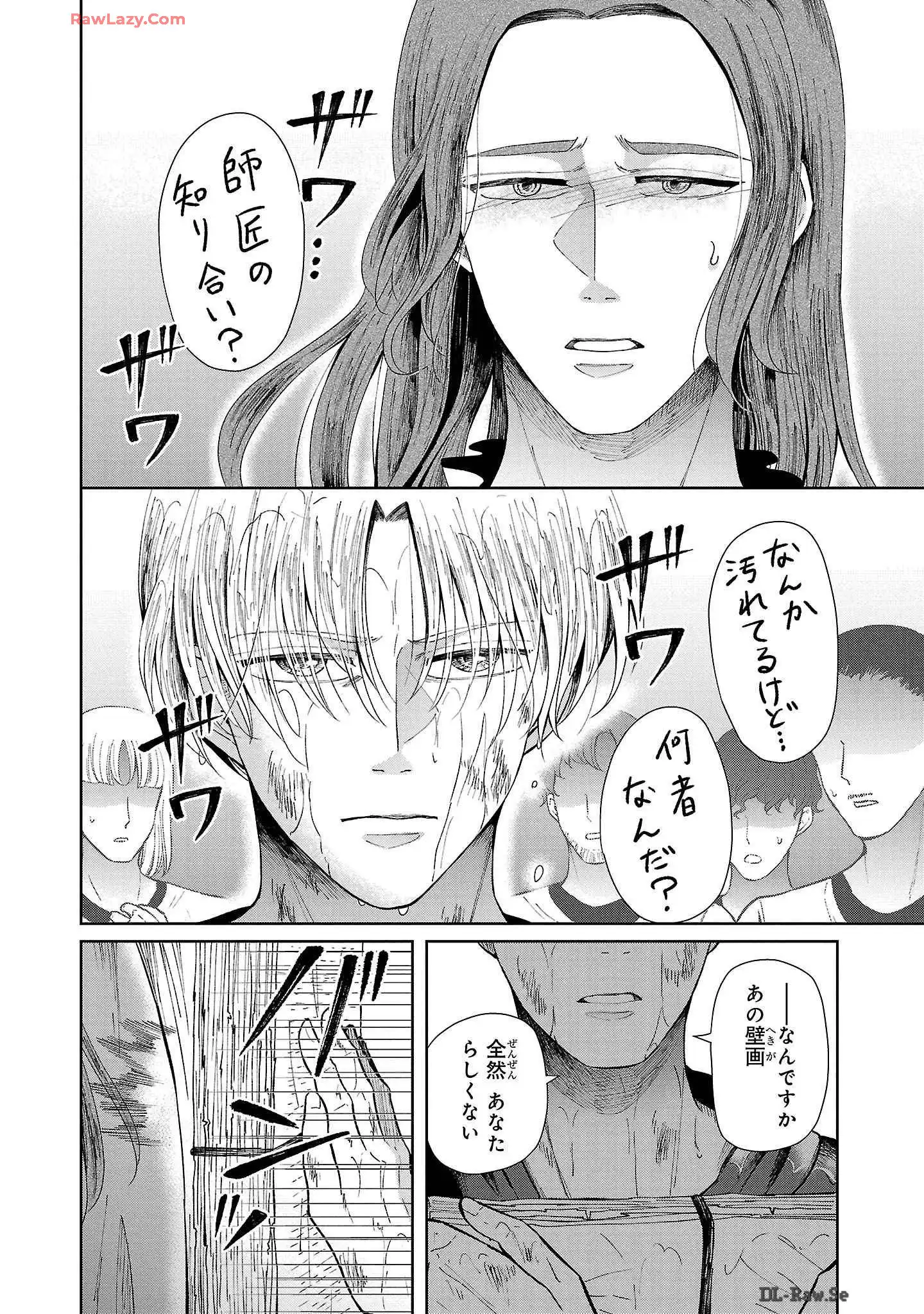 P42