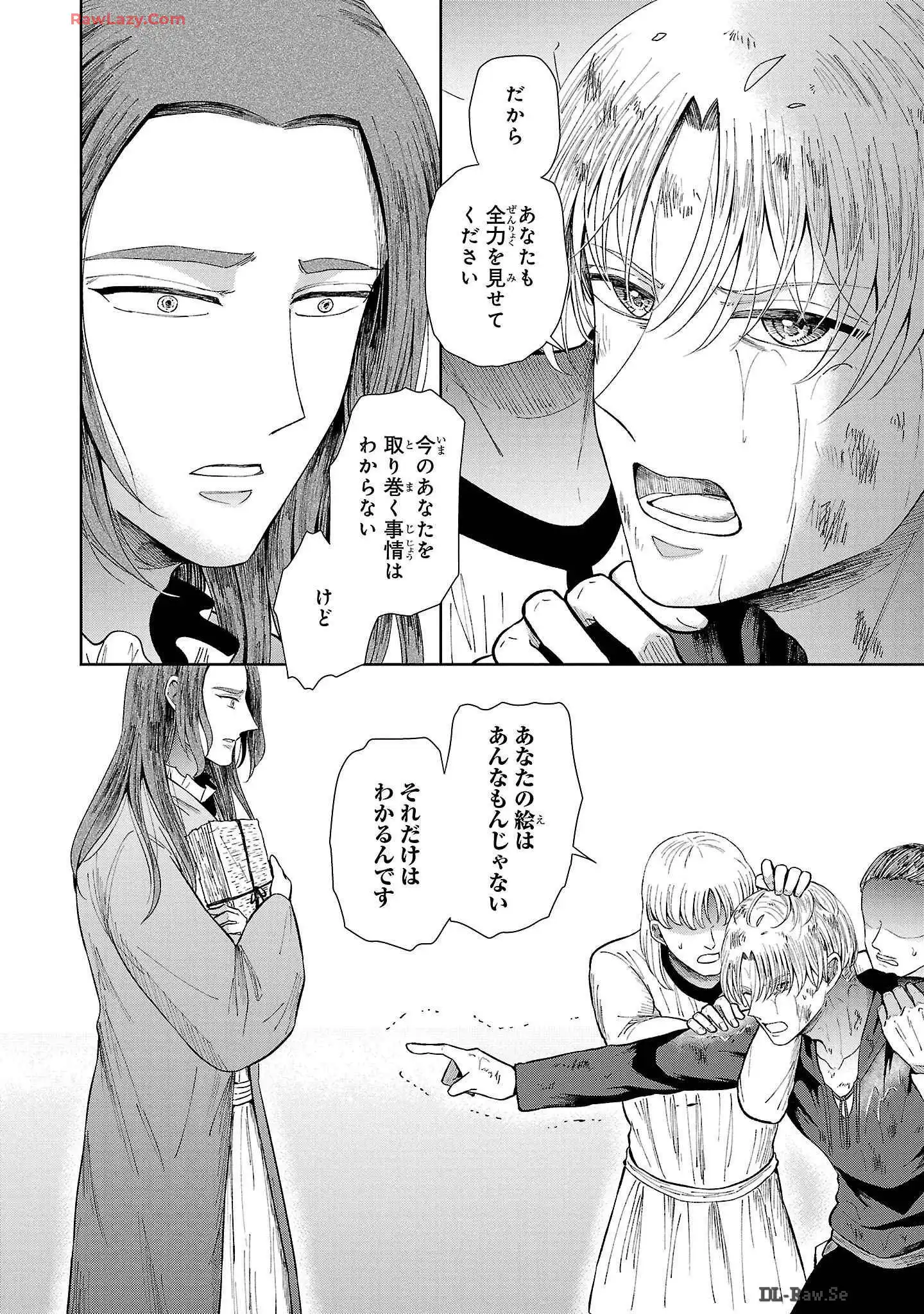P44