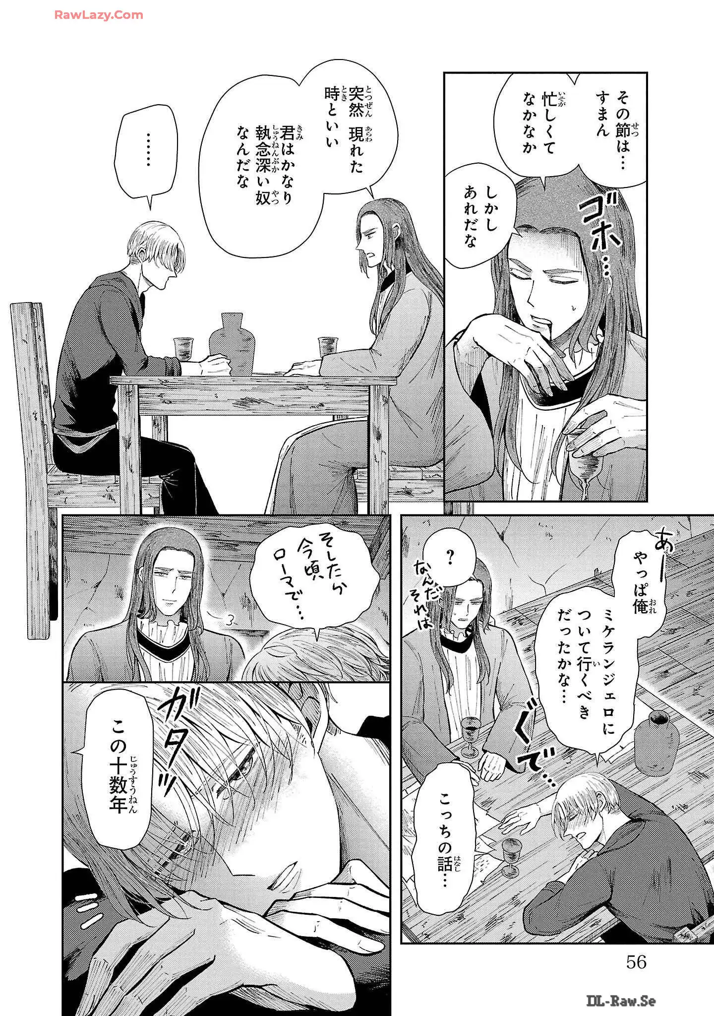 P52