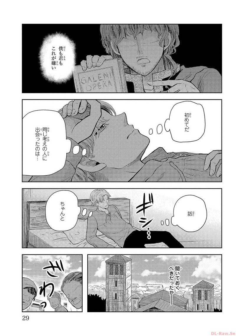 P27