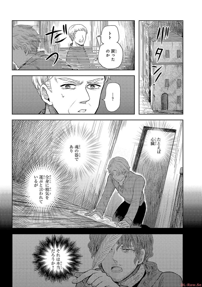 P32