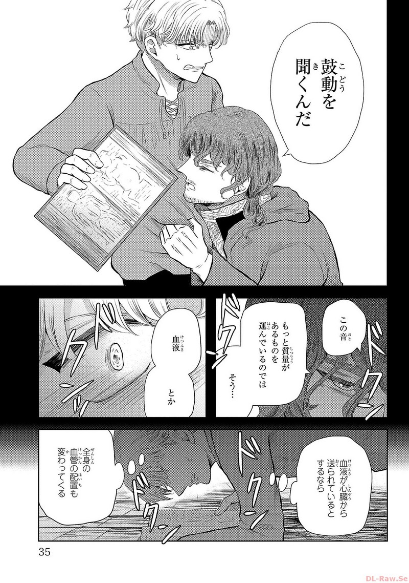 P33