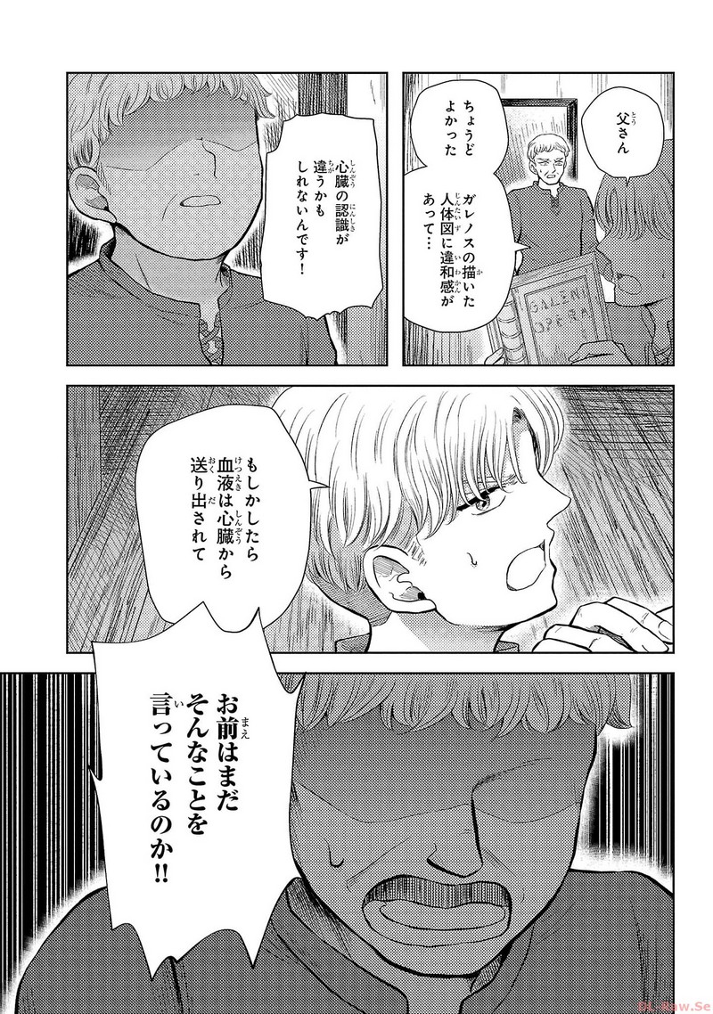 P35