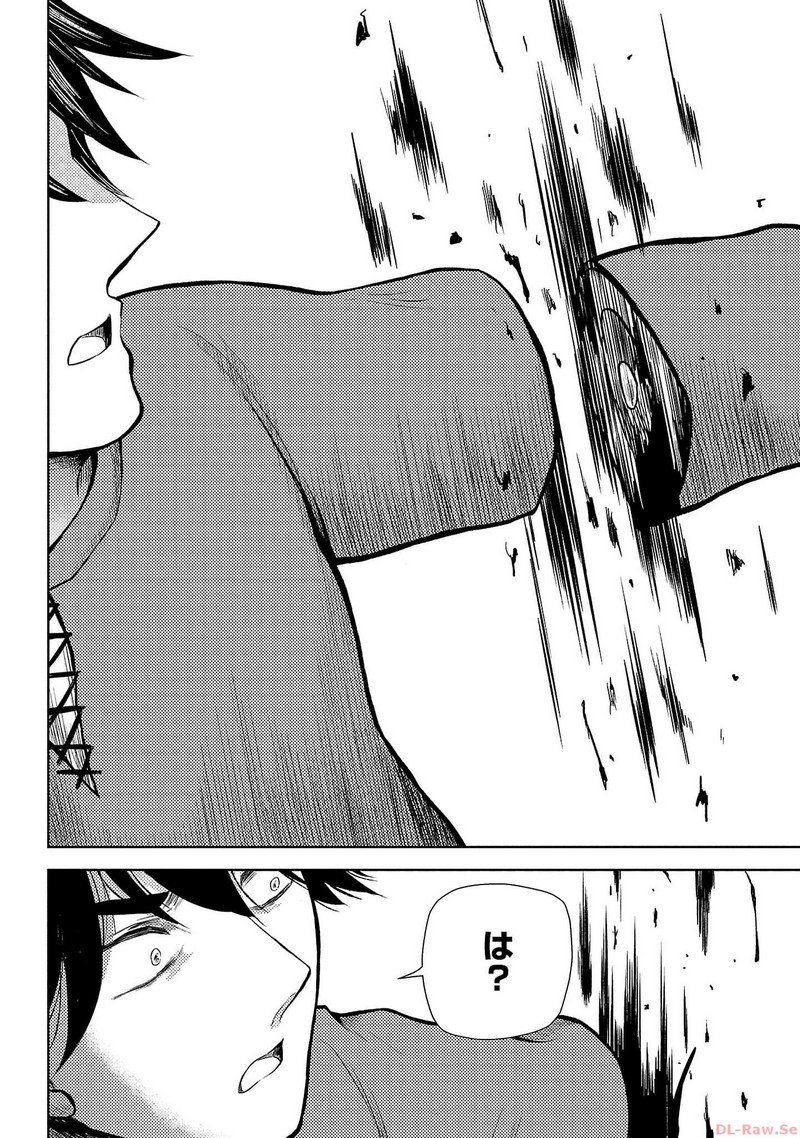 P46