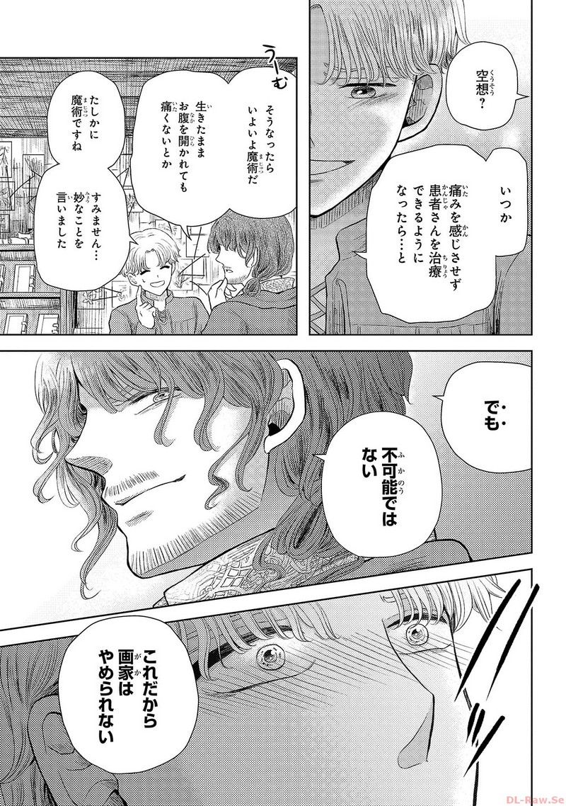 P57
