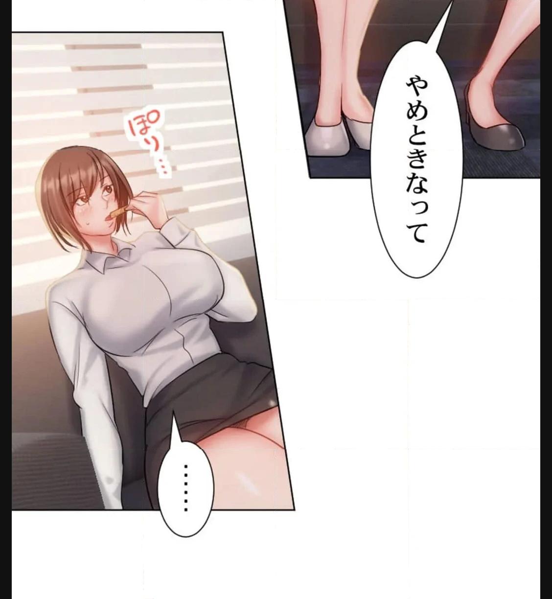 P100