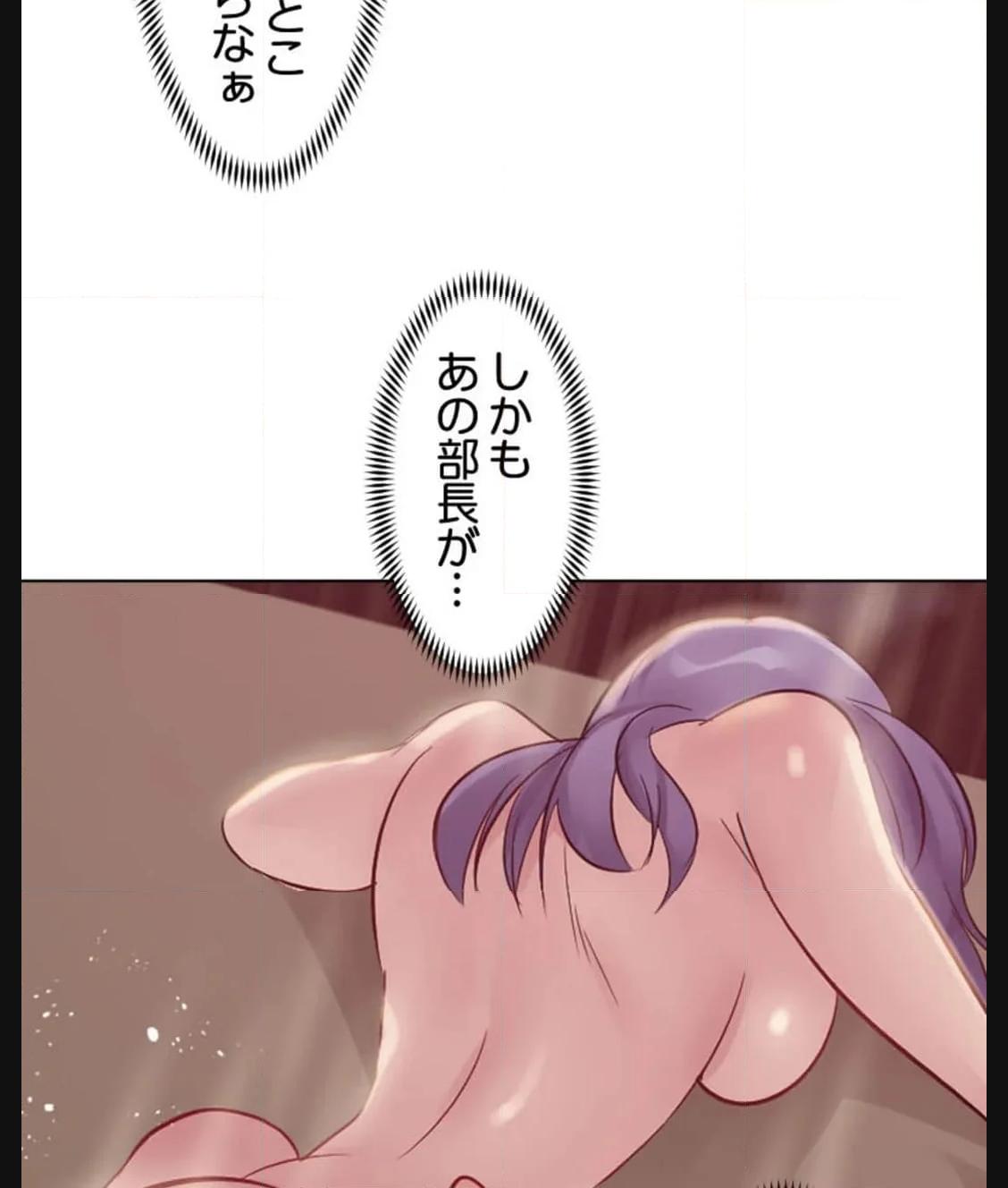 P102