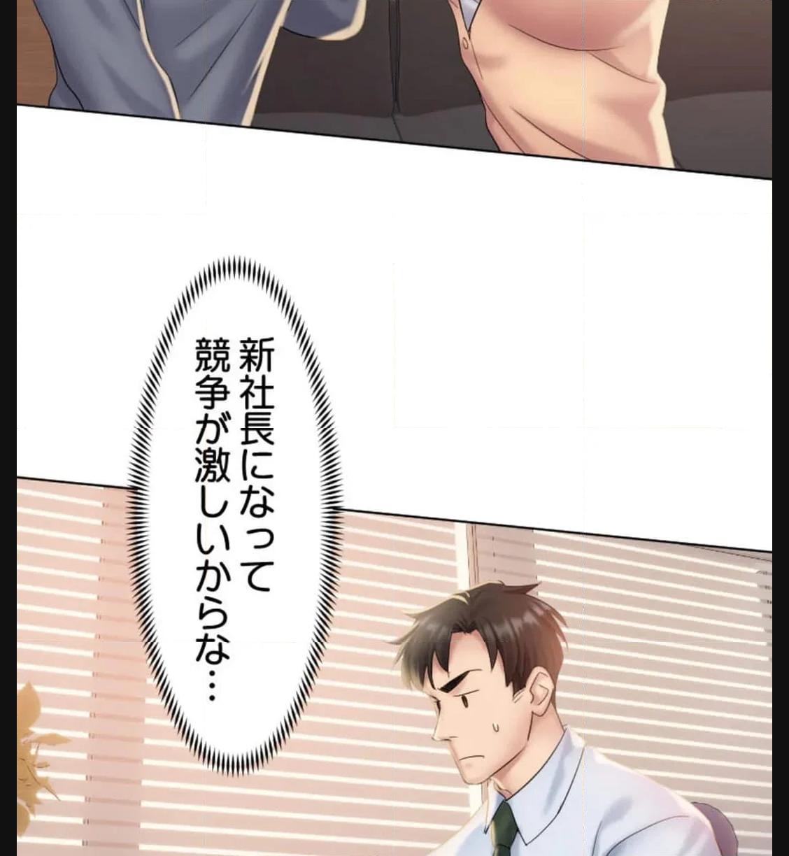 P53