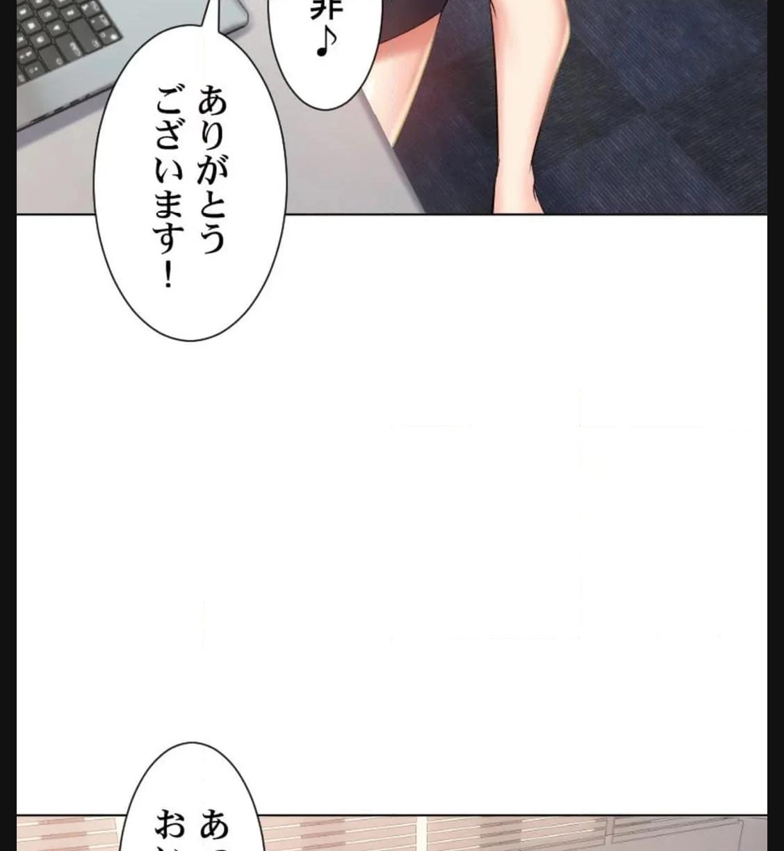 P64