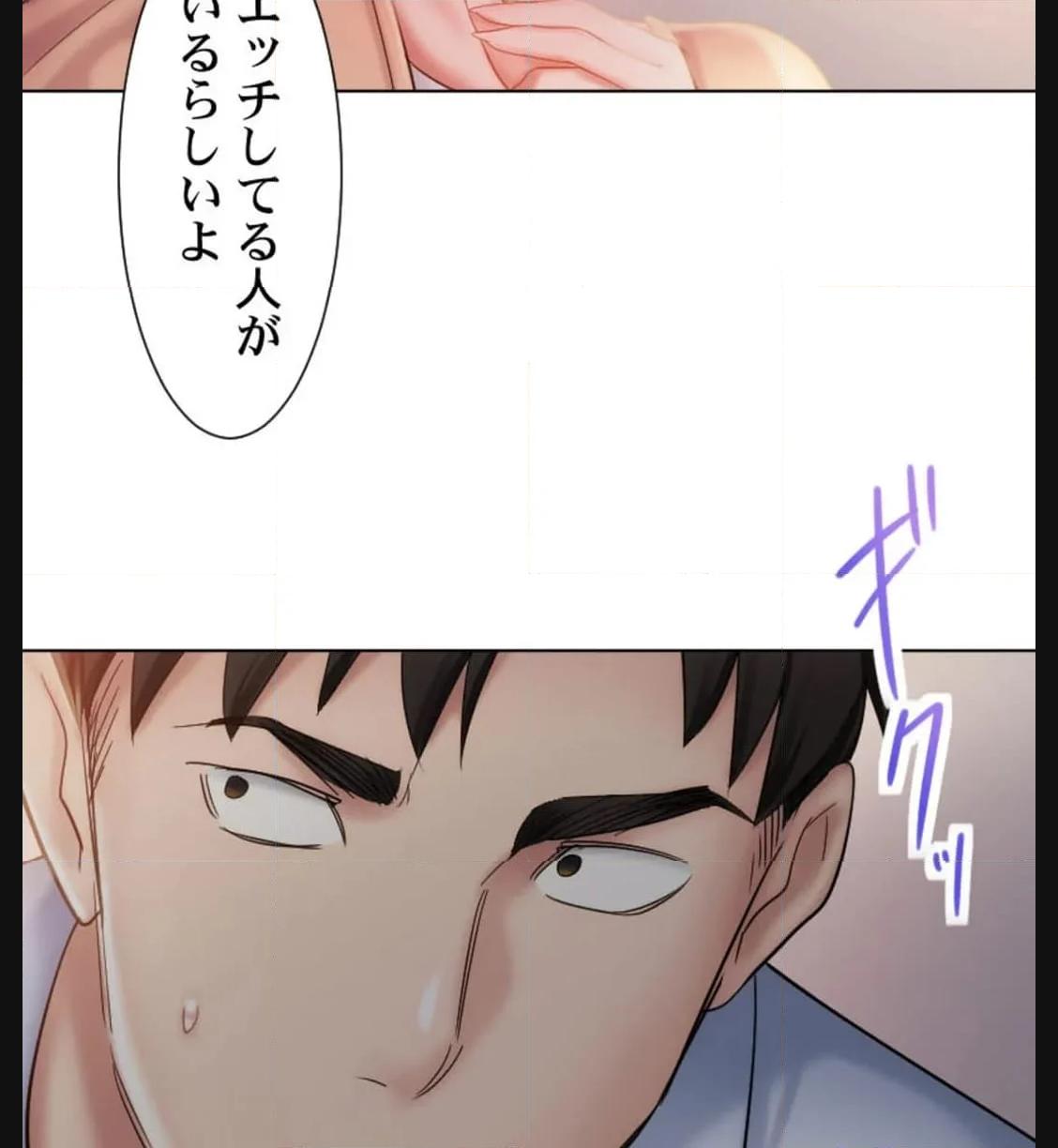 P69