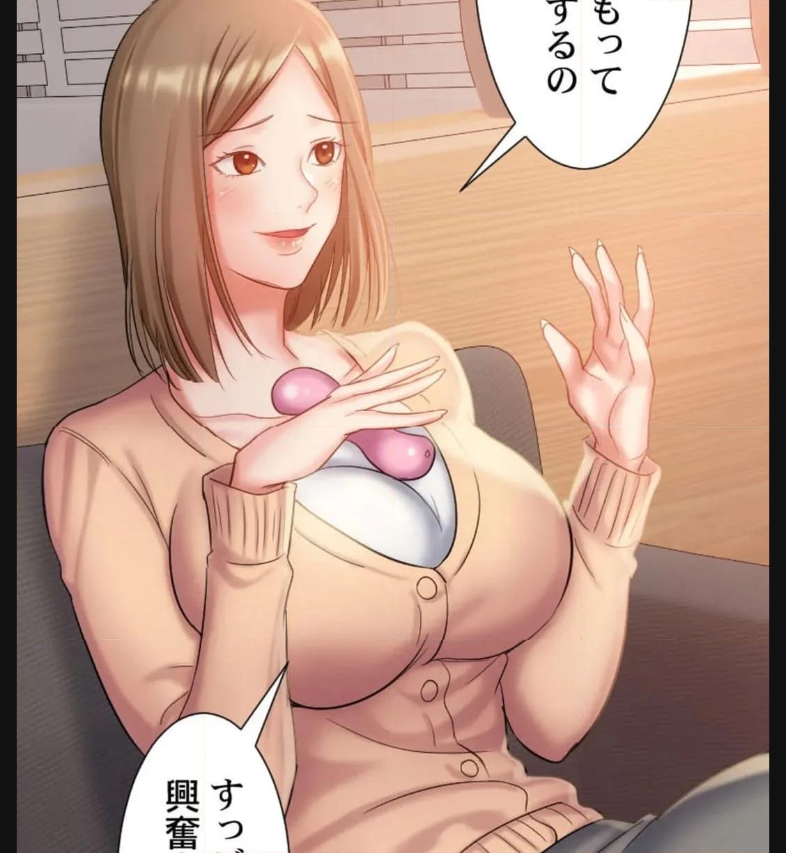 P81