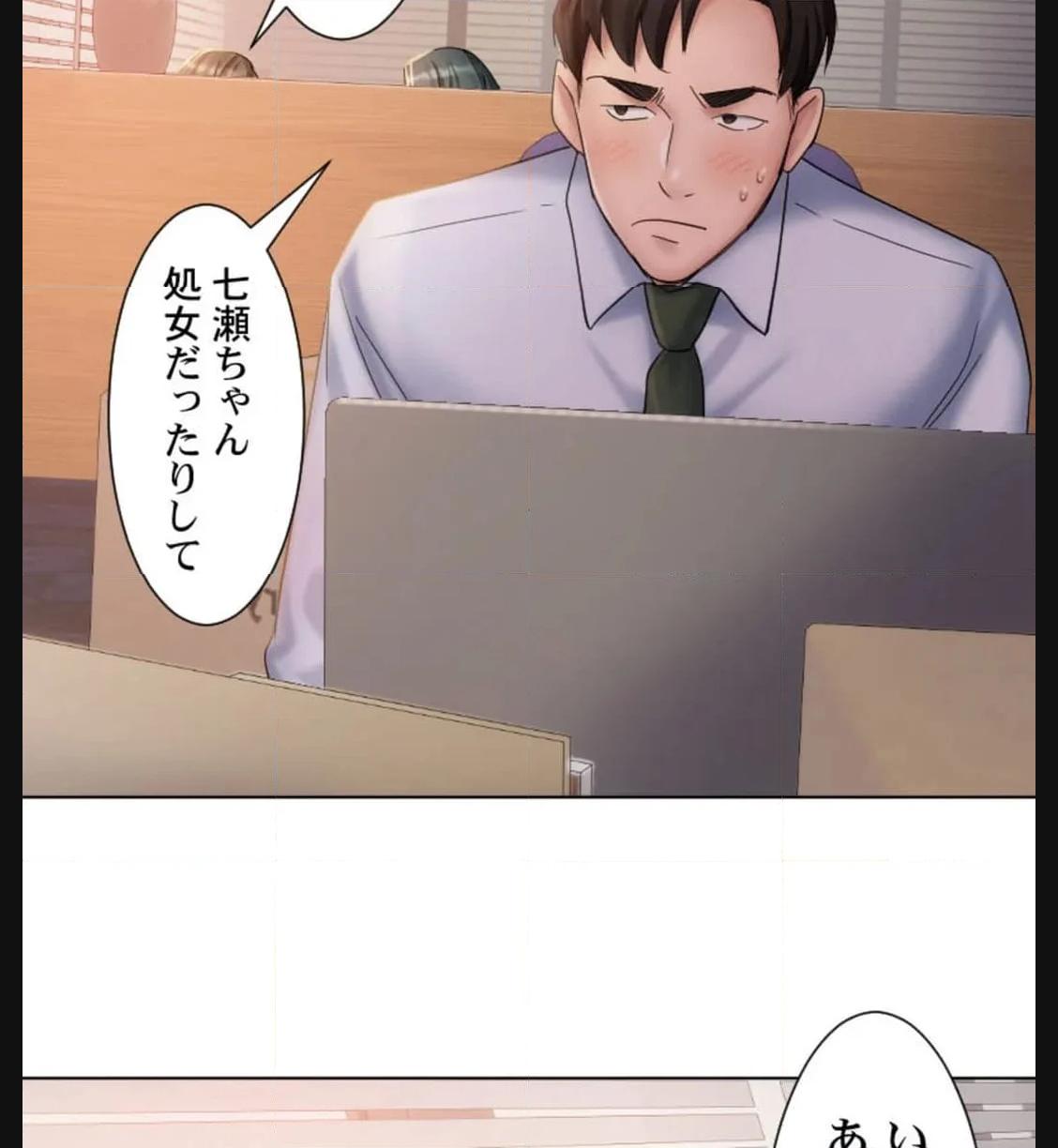 P88