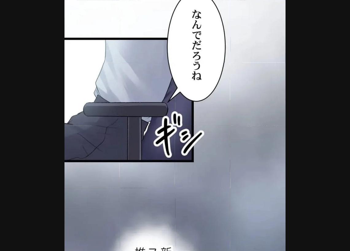 P38