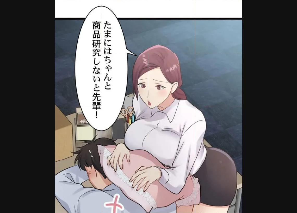 P57