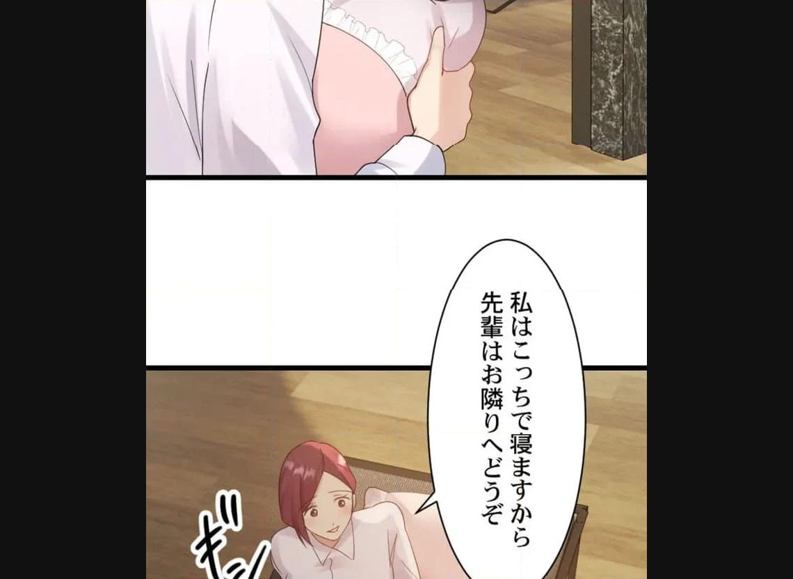 P77