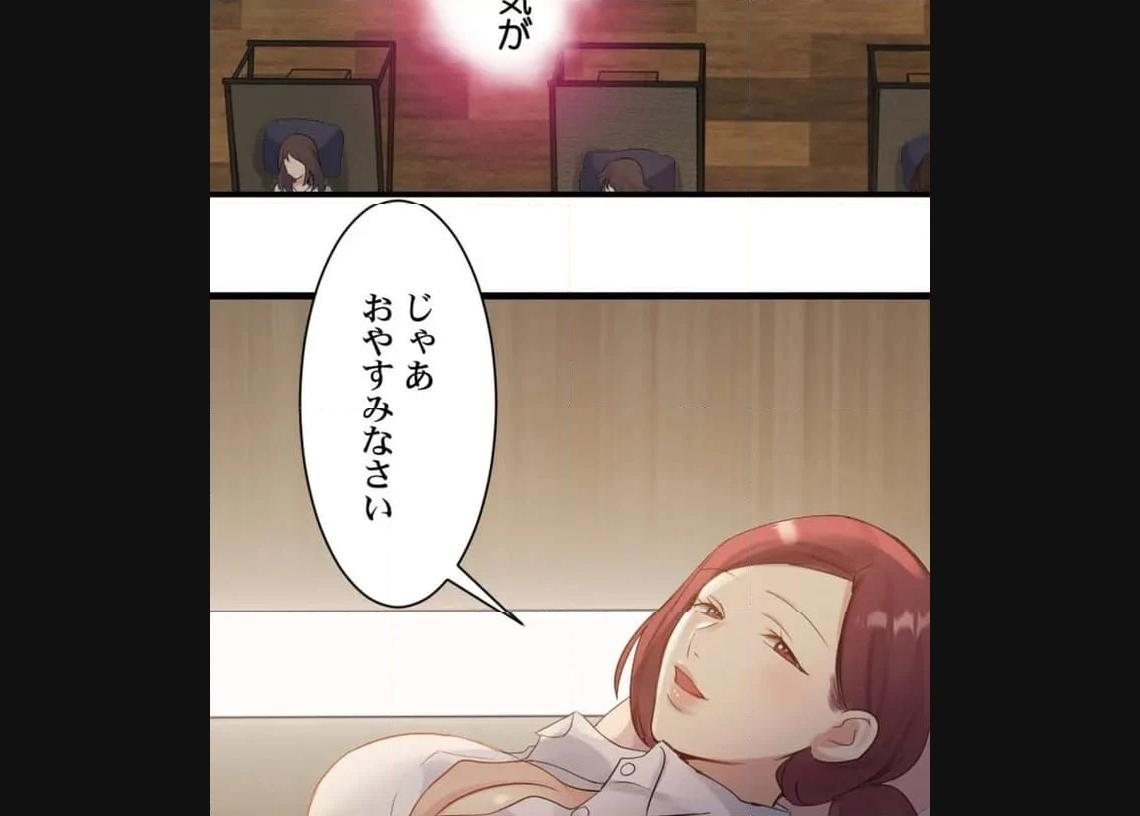 P82